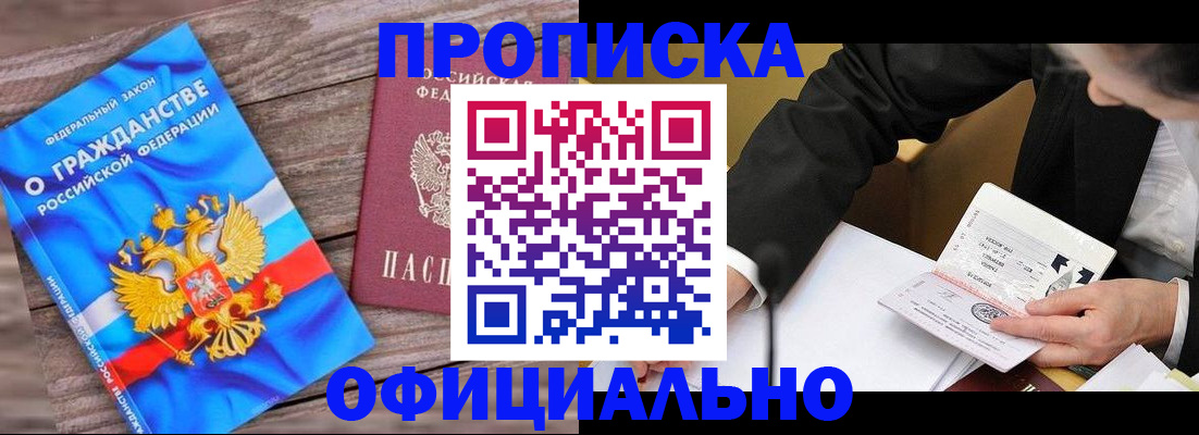 форма 3 в Сухом Логе